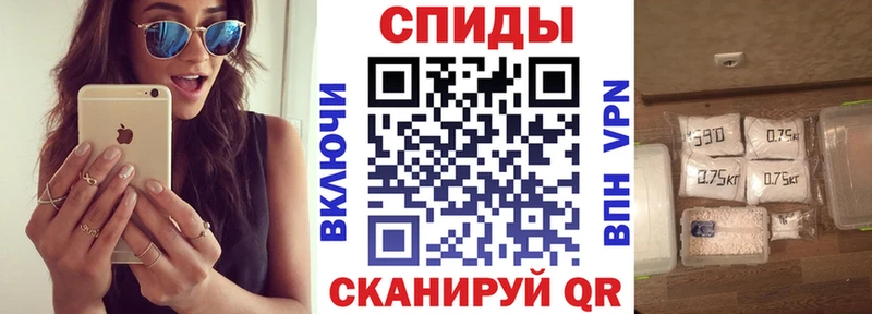 Амфетамин 98%  кракен ONION  Краснообск 