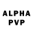 Амфетамин VHQ WooPanda