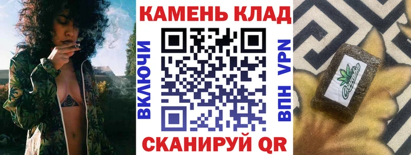 shop состав  Краснообск  Гашиш хэш 