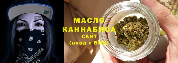 а пвп мука Белокуриха