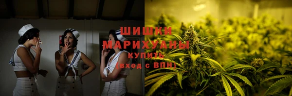 трава Белоозёрский