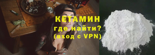 Альфа ПВП Пролетарск