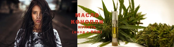 трава Белоозёрский
