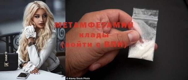 а пвп мука Белокуриха