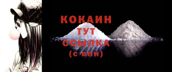 а пвп мука Белокуриха