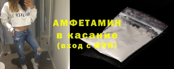 а пвп мука Белокуриха
