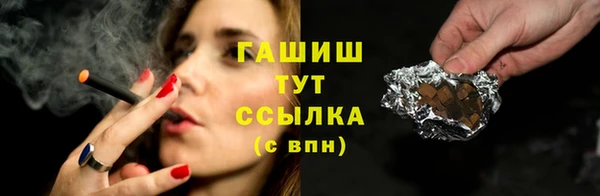 а пвп мука Белокуриха