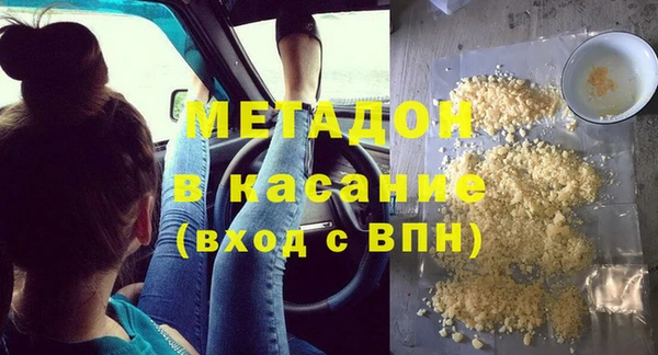 а пвп мука Белокуриха