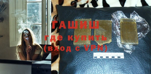 экстази Беломорск