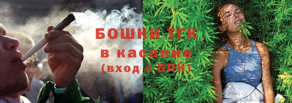 а пвп мука Белокуриха