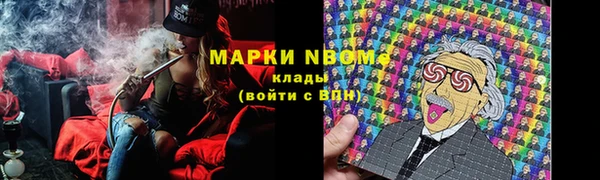 а пвп мука Белокуриха