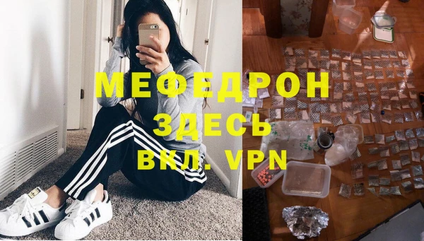 сатива Приозерск