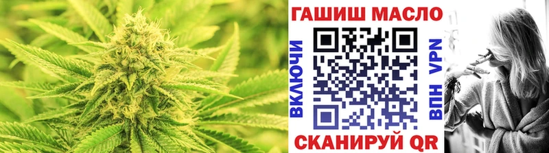 Дистиллят ТГК вейп с тгк  что такое наркотик  Краснообск 