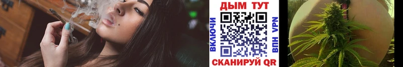 Бошки Шишки тримм  MEGA ТОР  Краснообск 